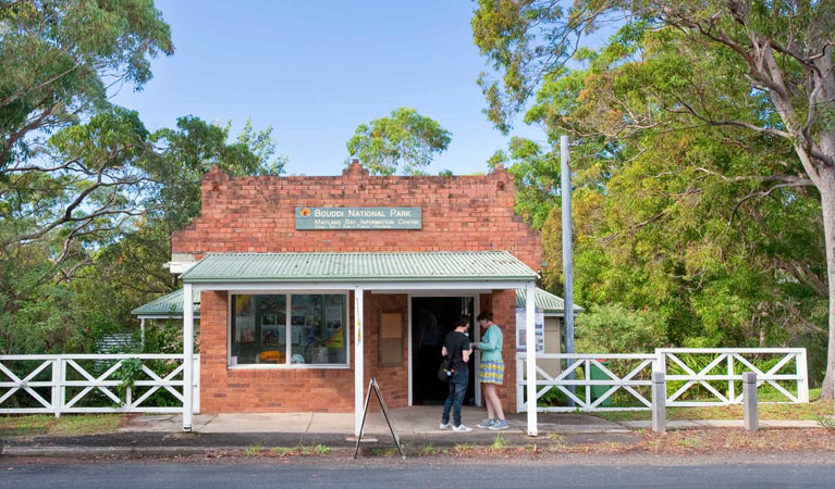 Maitland Bay Information Centre, Bouddi National Park. Photo: Nick Cubbin &copy; OEH