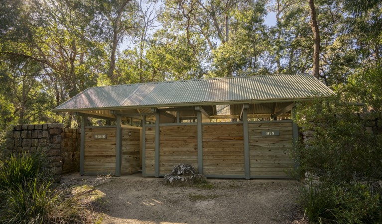 The amenities at Dandahra picnic area in Gibraltar Range National Park. Photo: John Spencer &copy; DPIE