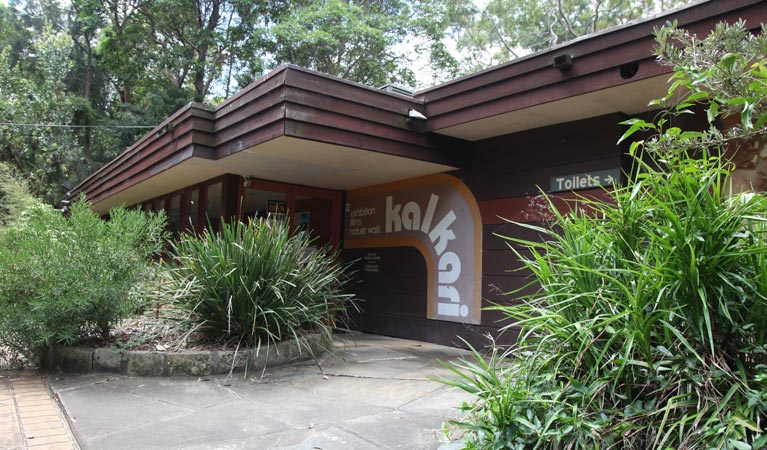 Kalkari Discovery Centre. Photo &copy; Andy Richards