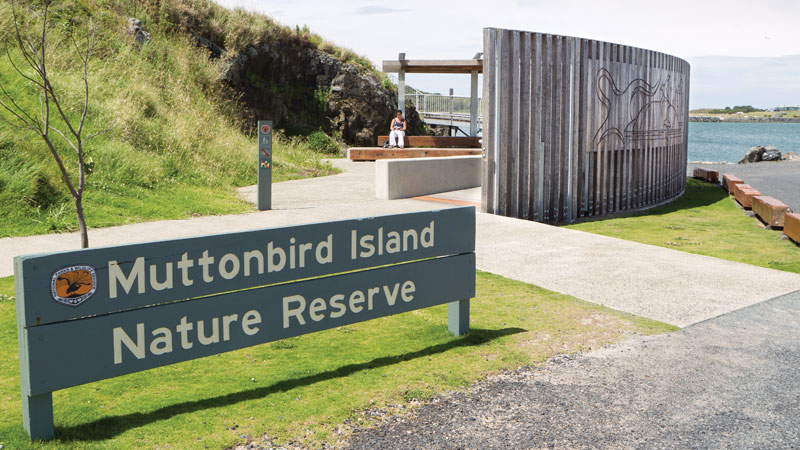 Giidany Miirlarl Discovery Centre. Photo &copy; Rob Cleary